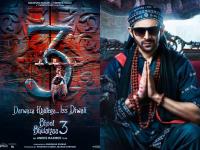 Bhool Bhulaiyaa 3 First Poster Revealed: Kartik Aaryan and Vidya Balan To Return This Diwali - News | Bhool Bhulaiyaa 3 First Poster Revealed: Kartik Aaryan and Vidya Balan To Return This Diwali | Latest entertainment News at Lokmattimes.com Bhool Bhulaiyaa 3 First Poster Revealed: Kartik Aaryan and Vidya Balan To Return This Diwali - News | Bhool Bhulaiyaa 3 First Poster Revealed: Kartik Aaryan and Vidya Balan To Return This Diwali | Latest entertainment News at Lokmattimes.com