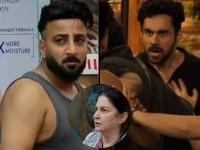Bigg Boss 19 Promo: Shehbaz Badesha and Abhishek Bajaj Fight Over Kunika Turns Physical, Both Nominated for Entire Season (Watch Video) - News | Bigg Boss 19 Promo: Shehbaz Badesha and Abhishek Bajaj Fight Over Kunika Turns Physical, Both Nominated for Entire Season (Watch Video) | Latest entertainment News at Lokmattimes.com Bigg Boss 19 Promo: Shehbaz Badesha and Abhishek Bajaj Fight Over Kunika Turns Physical, Both Nominated for Entire Season (Watch Video) - News | Bigg Boss 19 Promo: Shehbaz Badesha and Abhishek Bajaj Fight Over Kunika Turns Physical, Both Nominated for Entire Season (Watch Video) | Latest entertainment News at Lokmattimes.com