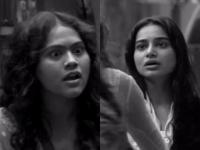 Bigg Boss Marathi 6 Promo: Tanvi Kolte and Ruchita Jamdar Engage in Heated Argument on Day 1 (Watch Video) - News | Bigg Boss Marathi 6 Promo: Tanvi Kolte and Ruchita Jamdar Engage in Heated Argument on Day 1 (Watch Video) | Latest entertainment News at Lokmattimes.com Bigg Boss Marathi 6 Promo: Tanvi Kolte and Ruchita Jamdar Engage in Heated Argument on Day 1 (Watch Video) - News | Bigg Boss Marathi 6 Promo: Tanvi Kolte and Ruchita Jamdar Engage in Heated Argument on Day 1 (Watch Video) | Latest entertainment News at Lokmattimes.com
