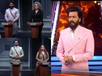 Bigg Boss Marathi 6 Elimination Prediction: Raqesh Bapat, Rakhi Sawant, Prajakta Shukre and Roshan Bhajankar Nominated; Who Will Exit? - News | Bigg Boss Marathi 6 Elimination Prediction: Raqesh Bapat, Rakhi Sawant, Prajakta Shukre and Roshan Bhajankar Nominated; Who Will Exit? | Latest entertainment News at Lokmattimes.com