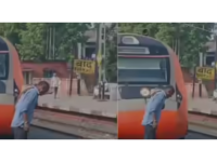 Bihar: Man Dies After Being Hit by Vande Bharat While Spitting Tobacco Near Tracks (VIDEO) - News | Bihar: Man Dies After Being Hit by Vande Bharat While Spitting Tobacco Near Tracks (VIDEO) | Latest national News at Lokmattimes.com