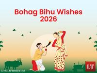 Bohag Bihu 2026 Wishes: WhatsApp Status, Messages, and Greetings to Share as You Celebrate the Assamese New Year - News | Bohag Bihu 2026 Wishes: WhatsApp Status, Messages, and Greetings to Share as You Celebrate the Assamese New Year | Latest lifestyle News at Lokmattimes.com