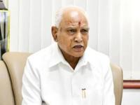 Former Karnataka CM BS Yediyurappa Grilled For 3 Hours In POCSO Case - News | Former Karnataka CM BS Yediyurappa Grilled For 3 Hours In POCSO Case | Latest national News at Lokmattimes.com Former Karnataka CM BS Yediyurappa Grilled For 3 Hours In POCSO Case - News | Former Karnataka CM BS Yediyurappa Grilled For 3 Hours In POCSO Case | Latest national News at Lokmattimes.com