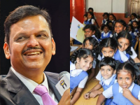 Mumbai: 'We Will Transform BMC Schools to International Standards,' Says CM Devendra Fadnavis (Watch Video) - News | Mumbai: 'We Will Transform BMC Schools to International Standards,' Says CM Devendra Fadnavis (Watch Video) | Latest mumbai News at Lokmattimes.com