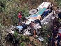 Bhopal: Bus Overturns Near Talwada in Barwani After Sudden Animal Appearance on Road; 16 Injured - News | Bhopal: Bus Overturns Near Talwada in Barwani After Sudden Animal Appearance on Road; 16 Injured | Latest national News at Lokmattimes.com Bhopal: Bus Overturns Near Talwada in Barwani After Sudden Animal Appearance on Road; 16 Injured - News | Bhopal: Bus Overturns Near Talwada in Barwani After Sudden Animal Appearance on Road; 16 Injured | Latest national News at Lokmattimes.com