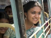 Keerthy Suresh Wins Best Actress for Paambu Sattai at Tamil Nadu State Film Awards - News | Keerthy Suresh Wins Best Actress for Paambu Sattai at Tamil Nadu State Film Awards | Latest entertainment News at Lokmattimes.com
