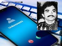 Mumbai Businessman Gets Death Threats From Chhota Shakeel Gang Over Iran Trade Dispute - News | Mumbai Businessman Gets Death Threats From Chhota Shakeel Gang Over Iran Trade Dispute | Latest mumbai News at Lokmattimes.com Mumbai Businessman Gets Death Threats From Chhota Shakeel Gang Over Iran Trade Dispute - News | Mumbai Businessman Gets Death Threats From Chhota Shakeel Gang Over Iran Trade Dispute | Latest mumbai News at Lokmattimes.com
