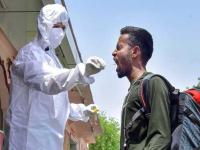 Maharashtra detects seven cases of Omicron subvariants - News | Maharashtra detects seven cases of Omicron subvariants | Latest maharashtra News at Lokmattimes.com Maharashtra detects seven cases of Omicron subvariants - News | Maharashtra detects seven cases of Omicron subvariants | Latest maharashtra News at Lokmattimes.com