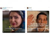 Covishield Funny Memes Go Viral After AstraZeneca Admits Its COVID-19 Vaccine Can Cause Rare Side Effects - News | Covishield Funny Memes Go Viral After AstraZeneca Admits Its COVID-19 Vaccine Can Cause Rare Side Effects | Latest social-viral News at Lokmattimes.com Covishield Funny Memes Go Viral After AstraZeneca Admits Its COVID-19 Vaccine Can Cause Rare Side Effects - News | Covishield Funny Memes Go Viral After AstraZeneca Admits Its COVID-19 Vaccine Can Cause Rare Side Effects | Latest social-viral News at Lokmattimes.com