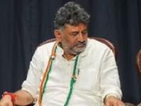 DK Shivakumar opts out of CM's race? wishes Siddaramaiah all the best - News | DK Shivakumar opts out of CM's race? wishes Siddaramaiah all the best | Latest national News at Lokmattimes.com DK Shivakumar opts out of CM's race? wishes Siddaramaiah all the best - News | DK Shivakumar opts out of CM's race? wishes Siddaramaiah all the best | Latest national News at Lokmattimes.com