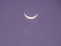 Eid-al-Fitr 2026: Crescent Moon Not Sighted in India Today, Ramadan Eid To Be Celebrated on March 21 - News | Eid-al-Fitr 2026: Crescent Moon Not Sighted in India Today, Ramadan Eid To Be Celebrated on March 21 | Latest lifestyle News at Lokmattimes.com