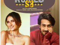 Romeo S3 Trailer Starring Palak Tiwari and Anoop Singh To Launch In Cinemas with Salman Khan’s Sikandar - News | Romeo S3 Trailer Starring Palak Tiwari and Anoop Singh To Launch In Cinemas with Salman Khan’s Sikandar | Latest entertainment News at Lokmattimes.com Romeo S3 Trailer Starring Palak Tiwari and Anoop Singh To Launch In Cinemas with Salman Khan’s Sikandar - News | Romeo S3 Trailer Starring Palak Tiwari and Anoop Singh To Launch In Cinemas with Salman Khan’s Sikandar | Latest entertainment News at Lokmattimes.com