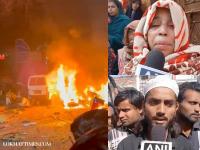 Delhi Red Fort Car Blast: Deceased E-Rickshaw Driver’s Mother Breaks Down, Says 'I Want Justice for My Son' - News | Delhi Red Fort Car Blast: Deceased E-Rickshaw Driver’s Mother Breaks Down, Says 'I Want Justice for My Son' | Latest national News at Lokmattimes.com Delhi Red Fort Car Blast: Deceased E-Rickshaw Driver’s Mother Breaks Down, Says 'I Want Justice for My Son' - News | Delhi Red Fort Car Blast: Deceased E-Rickshaw Driver’s Mother Breaks Down, Says 'I Want Justice for My Son' | Latest national News at Lokmattimes.com