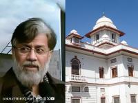 Tahawwur Rana Extradition: New Delhi Bar Association Vows Transparent Trial in 26/11 Terror Case - News | Tahawwur Rana Extradition: New Delhi Bar Association Vows Transparent Trial in 26/11 Terror Case | Latest national News at Lokmattimes.com Tahawwur Rana Extradition: New Delhi Bar Association Vows Transparent Trial in 26/11 Terror Case - News | Tahawwur Rana Extradition: New Delhi Bar Association Vows Transparent Trial in 26/11 Terror Case | Latest national News at Lokmattimes.com