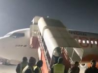 Dense Fog in Delhi Forces Diversion of Goa–Delhi Air India Express Flight to Ahmedabad - News | Dense Fog in Delhi Forces Diversion of Goa–Delhi Air India Express Flight to Ahmedabad | Latest national News at Lokmattimes.com