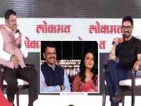 LMOTY 2026: CM Devendra Fadnavis Opens Up on How He Met Amruta and Their Marriage Story With Aamir Khan - News | LMOTY 2026: CM Devendra Fadnavis Opens Up on How He Met Amruta and Their Marriage Story With Aamir Khan | Latest maharashtra News at Lokmattimes.com