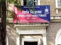 Pune educationist took loans for schools and spent it on events with film stars, alleges ED - News | Pune educationist took loans for schools and spent it on events with film stars, alleges ED | Latest maharashtra News at Lokmattimes.com Pune educationist took loans for schools and spent it on events with film stars, alleges ED - News | Pune educationist took loans for schools and spent it on events with film stars, alleges ED | Latest maharashtra News at Lokmattimes.com