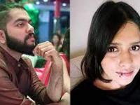 Palghar: Silent march taken out in memory of Shraddha Walkar - News | Palghar: Silent march taken out in memory of Shraddha Walkar | Latest maharashtra News at Lokmattimes.com Palghar: Silent march taken out in memory of Shraddha Walkar - News | Palghar: Silent march taken out in memory of Shraddha Walkar | Latest maharashtra News at Lokmattimes.com