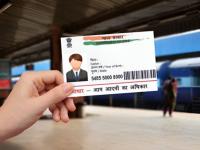 What Is New e-Aadhaar Update? Here's How UIDAI's QR Code Can Be Used to Share Aadhaar Details Digitally - News | What Is New e-Aadhaar Update? Here's How UIDAI's QR Code Can Be Used to Share Aadhaar Details Digitally | Latest national News at Lokmattimes.com