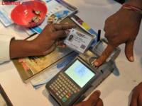 E-KYC Process for Ration Cards Extended: New Deadline Set for December 31 - News | E-KYC Process for Ration Cards Extended: New Deadline Set for December 31 | Latest maharashtra News at Lokmattimes.com