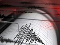 Earthquake in US: Powerful 7.5 Quake Strikes Drake Passage, No Tsunami Risk - News | Earthquake in US: Powerful 7.5 Quake Strikes Drake Passage, No Tsunami Risk | Latest international News at Lokmattimes.com Earthquake in US: Powerful 7.5 Quake Strikes Drake Passage, No Tsunami Risk - News | Earthquake in US: Powerful 7.5 Quake Strikes Drake Passage, No Tsunami Risk | Latest international News at Lokmattimes.com