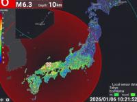 Earthquake in Japan: Quake of Magnitude 6.2 Hits Shimane Prefecture (Watch Videos) - News | Earthquake in Japan: Quake of Magnitude 6.2 Hits Shimane Prefecture (Watch Videos) | Latest international News at Lokmattimes.com