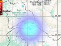 Earthquake in Ladakh: Quake of Magnitude 3.9 Strikes Leh - News | Earthquake in Ladakh: Quake of Magnitude 3.9 Strikes Leh | Latest national News at Lokmattimes.com Earthquake in Ladakh: Quake of Magnitude 3.9 Strikes Leh - News | Earthquake in Ladakh: Quake of Magnitude 3.9 Strikes Leh | Latest national News at Lokmattimes.com