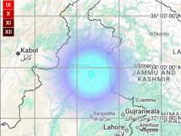 Earthquake in Pakistan: Quake of Magnitude 3.9 Hits Punjab Province; Tremors Felt in Islamabad and Rawalpindi - News | Earthquake in Pakistan: Quake of Magnitude 3.9 Hits Punjab Province; Tremors Felt in Islamabad and Rawalpindi | Latest international News at Lokmattimes.com Earthquake in Pakistan: Quake of Magnitude 3.9 Hits Punjab Province; Tremors Felt in Islamabad and Rawalpindi - News | Earthquake in Pakistan: Quake of Magnitude 3.9 Hits Punjab Province; Tremors Felt in Islamabad and Rawalpindi | Latest international News at Lokmattimes.com