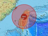 Earthquake in Taiwan: Quake of Magnitude 6.1 Hits Taitung County - News | Earthquake in Taiwan: Quake of Magnitude 6.1 Hits Taitung County | Latest international News at Lokmattimes.com