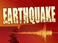 Earthquake in Japan: Quake of Magnitude 6.3 on Richter Scale Strikes East Coast of Honshu - News | Earthquake in Japan: Quake of Magnitude 6.3 on Richter Scale Strikes East Coast of Honshu | Latest international News at Lokmattimes.com Earthquake in Japan: Quake of Magnitude 6.3 on Richter Scale Strikes East Coast of Honshu - News | Earthquake in Japan: Quake of Magnitude 6.3 on Richter Scale Strikes East Coast of Honshu | Latest international News at Lokmattimes.com