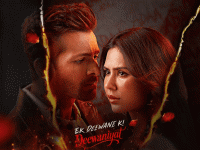 Ek Deewane Ki Deewaniyat Box Office Collection Day 20: Harshvardhan Rane, Sonam Bajwa’s Film Holds Steady, Nears Rs 75 Crore Mark in India - News | Ek Deewane Ki Deewaniyat Box Office Collection Day 20: Harshvardhan Rane, Sonam Bajwa’s Film Holds Steady, Nears Rs 75 Crore Mark in India | Latest entertainment News at Lokmattimes.com Ek Deewane Ki Deewaniyat Box Office Collection Day 20: Harshvardhan Rane, Sonam Bajwa’s Film Holds Steady, Nears Rs 75 Crore Mark in India - News | Ek Deewane Ki Deewaniyat Box Office Collection Day 20: Harshvardhan Rane, Sonam Bajwa’s Film Holds Steady, Nears Rs 75 Crore Mark in India | Latest entertainment News at Lokmattimes.com