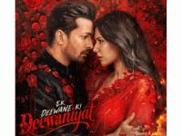 Ek Deewane Ki Deewaniyat Box Office Collection Day 3: How Harshvardhan Rane and Sonam Bajwa’s Film Performed on Its First Thursday – Check Earnings - News | Ek Deewane Ki Deewaniyat Box Office Collection Day 3: How Harshvardhan Rane and Sonam Bajwa’s Film Performed on Its First Thursday – Check Earnings | Latest entertainment News at Lokmattimes.com Ek Deewane Ki Deewaniyat Box Office Collection Day 3: How Harshvardhan Rane and Sonam Bajwa’s Film Performed on Its First Thursday – Check Earnings - News | Ek Deewane Ki Deewaniyat Box Office Collection Day 3: How Harshvardhan Rane and Sonam Bajwa’s Film Performed on Its First Thursday – Check Earnings | Latest entertainment News at Lokmattimes.com