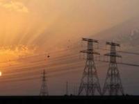 Delhi Government Reduces Power Purchase Adjustment Charge, Lowering Electricity Bills for Consumers - News | Delhi Government Reduces Power Purchase Adjustment Charge, Lowering Electricity Bills for Consumers | Latest national News at Lokmattimes.com
