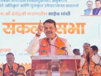'No Commercial Use, Tapovan Will Stay Open': CM Devendra Fadnavis - News | 'No Commercial Use, Tapovan Will Stay Open': CM Devendra Fadnavis | Latest nashik News at Lokmattimes.com
