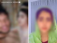 After Imsha Rehman, Another Deepfake MMS of Pakistani Influencer Fatima Jatoi Goes Viral - News | After Imsha Rehman, Another Deepfake MMS of Pakistani Influencer Fatima Jatoi Goes Viral | Latest social-viral News at Lokmattimes.com After Imsha Rehman, Another Deepfake MMS of Pakistani Influencer Fatima Jatoi Goes Viral - News | After Imsha Rehman, Another Deepfake MMS of Pakistani Influencer Fatima Jatoi Goes Viral | Latest social-viral News at Lokmattimes.com