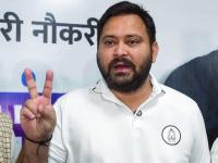 Bihar Assembly Election Results 2025: Tejashwi Yadav Retains Raghopur Seat, Defeats BJP's Satish Kumar by 14,532 Votes - News | Bihar Assembly Election Results 2025: Tejashwi Yadav Retains Raghopur Seat, Defeats BJP's Satish Kumar by 14,532 Votes | Latest national News at Lokmattimes.com Bihar Assembly Election Results 2025: Tejashwi Yadav Retains Raghopur Seat, Defeats BJP's Satish Kumar by 14,532 Votes - News | Bihar Assembly Election Results 2025: Tejashwi Yadav Retains Raghopur Seat, Defeats BJP's Satish Kumar by 14,532 Votes | Latest national News at Lokmattimes.com