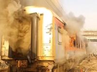Garib Rath Express Fire: Amritsar-Saharsa Train Coach Catches Fire Near Sirhind Station in Punjab (Watch Video) - News | Garib Rath Express Fire: Amritsar-Saharsa Train Coach Catches Fire Near Sirhind Station in Punjab (Watch Video) | Latest national News at Lokmattimes.com Garib Rath Express Fire: Amritsar-Saharsa Train Coach Catches Fire Near Sirhind Station in Punjab (Watch Video) - News | Garib Rath Express Fire: Amritsar-Saharsa Train Coach Catches Fire Near Sirhind Station in Punjab (Watch Video) | Latest national News at Lokmattimes.com