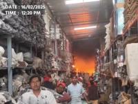 Ghaziabad Factory Fire: Massive Blaze Erupts at Plastic Factory in Sahibabad Industrial Area (Watch Video) - News | Ghaziabad Factory Fire: Massive Blaze Erupts at Plastic Factory in Sahibabad Industrial Area (Watch Video) | Latest national News at Lokmattimes.com