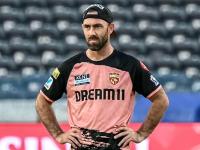 Glenn Maxwell Injury Update: Star Aussie All-Rounder Ruled Out of IPL 2025 - News | Glenn Maxwell Injury Update: Star Aussie All-Rounder Ruled Out of IPL 2025 | Latest cricket News at Lokmattimes.com Glenn Maxwell Injury Update: Star Aussie All-Rounder Ruled Out of IPL 2025 - News | Glenn Maxwell Injury Update: Star Aussie All-Rounder Ruled Out of IPL 2025 | Latest cricket News at Lokmattimes.com