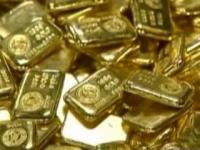 Gold Smuggling Bid Worth ₹1.78 Crore Busted at Mumbai Airport, Four Held - News | Gold Smuggling Bid Worth ₹1.78 Crore Busted at Mumbai Airport, Four Held | Latest mumbai News at Lokmattimes.com