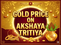 Gold Price On Akshaya Tritiya 2026: Yellow Metal Near ₹1.56 Lakh; Know the Best Muhurat to Buy - News | Gold Price On Akshaya Tritiya 2026: Yellow Metal Near ₹1.56 Lakh; Know the Best Muhurat to Buy | Latest national News at Lokmattimes.com