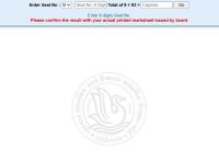 GSEB HSC Result 2026 Out at gseb.org: Gujarat Class 12th Results Declared; Here's How to Check - News | GSEB HSC Result 2026 Out at gseb.org: Gujarat Class 12th Results Declared; Here's How to Check | Latest education News at Lokmattimes.com