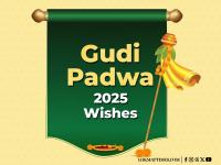 Happy Gudi Padwa 2025: Wishes, WhatsApp Status, Images, Messages, Photos, and Greetings To Share and Celebrate Marathi New Year - News | Happy Gudi Padwa 2025: Wishes, WhatsApp Status, Images, Messages, Photos, and Greetings To Share and Celebrate Marathi New Year | Latest lifestyle News at Lokmattimes.com