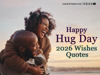 Happy Hug Day 2026: Romantic Wishes, Quotes, and Images, Greeting Cards to Share with Your Partner This Valentine’s Week - News | Happy Hug Day 2026: Romantic Wishes, Quotes, and Images, Greeting Cards to Share with Your Partner This Valentine’s Week | Latest lifestyle News at Lokmattimes.com