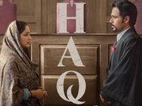 Haq Box Office Collection Day 1: Emraan Hashmi, Yami Gautam’s Film Earns Over Rs 1.5 Crore on Opening Day - News | Haq Box Office Collection Day 1: Emraan Hashmi, Yami Gautam’s Film Earns Over Rs 1.5 Crore on Opening Day | Latest entertainment News at Lokmattimes.com