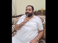 Punjab AAP MLA Harmeet Singh Dhillon Flees After Allegedly Firing at Cops - News | Punjab AAP MLA Harmeet Singh Dhillon Flees After Allegedly Firing at Cops | Latest national News at Lokmattimes.com Punjab AAP MLA Harmeet Singh Dhillon Flees After Allegedly Firing at Cops - News | Punjab AAP MLA Harmeet Singh Dhillon Flees After Allegedly Firing at Cops | Latest national News at Lokmattimes.com