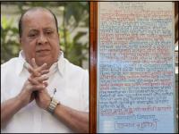 'Going For A Europe Trip, Thanks For The Leave': Maharashtra Minister's Notice Board For People Outside His Residence Goes Viral - News | 'Going For A Europe Trip, Thanks For The Leave': Maharashtra Minister's Notice Board For People Outside His Residence Goes Viral | Latest maharashtra News at Lokmattimes.com 'Going For A Europe Trip, Thanks For The Leave': Maharashtra Minister's Notice Board For People Outside His Residence Goes Viral - News | 'Going For A Europe Trip, Thanks For The Leave': Maharashtra Minister's Notice Board For People Outside His Residence Goes Viral | Latest maharashtra News at Lokmattimes.com