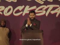 Ravindra Jadeja Receives ‘Dhurandhar’-Inspired Grand Welcome from Rajasthan Royals Ahead of Indian Premier League 2026 - News | Ravindra Jadeja Receives ‘Dhurandhar’-Inspired Grand Welcome from Rajasthan Royals Ahead of Indian Premier League 2026 | Latest cricket News at Lokmattimes.com