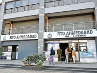 Gujarat Bomb Threat: RTO Offices in Ahmedabad, Surat, Rajkot, and Vadodara Evacuated After Emails Trigger Panic; Driving Tests Halted - News | Gujarat Bomb Threat: RTO Offices in Ahmedabad, Surat, Rajkot, and Vadodara Evacuated After Emails Trigger Panic; Driving Tests Halted | Latest national News at Lokmattimes.com