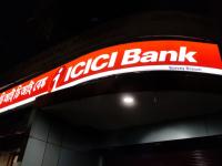 Allahabad High Court Asks ICICI Bank to Explain Civil Suit Against Loan Consumer Despite Full Repayment - News | Allahabad High Court Asks ICICI Bank to Explain Civil Suit Against Loan Consumer Despite Full Repayment | Latest national News at Lokmattimes.com